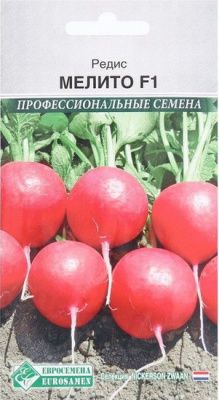 Редис МЕЛИТО