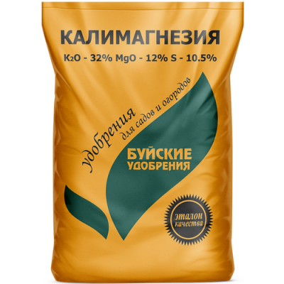 Калимагнезия