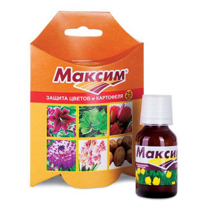 Максим
