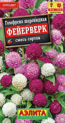 Гомфрена Фейерверк шаровидная смесь
