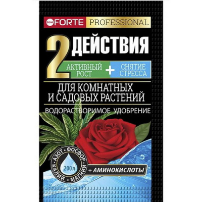 Удобрение для комнатных растений с аминокислотами (Bona Forte)