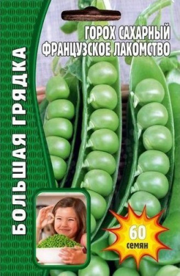 Горох Делиза