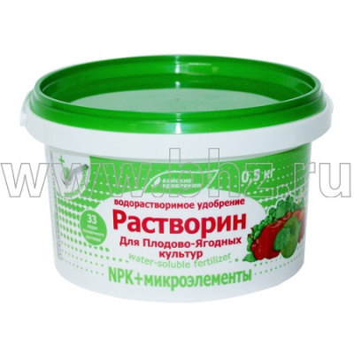 Растворин Для плодово-ягодных