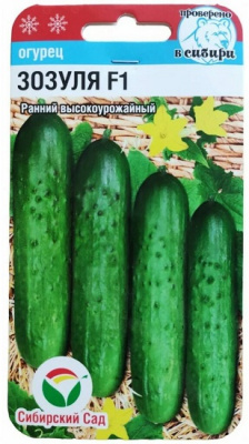 Огурец ЗОЗУЛЯ
