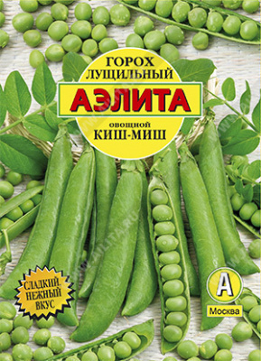Горох Киш-миш