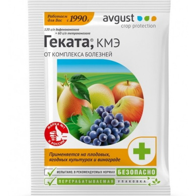 Геката от комплекса болезней (Август)