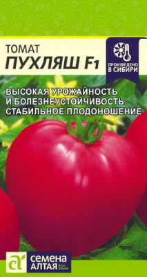 Томат Пухляш