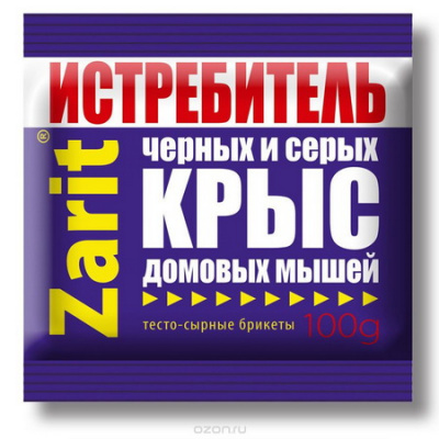 Зарит Истребитель ТриКота тесто-сыр, брикеты