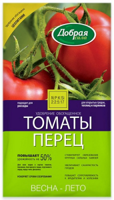 Добрая сила Томаты, перец