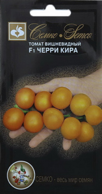 Томат Черри Кира F1 5шт (Семко)