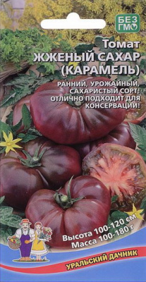 Жженый сахар