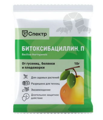 Битоксибациллин (от вредителей) БиоМастер