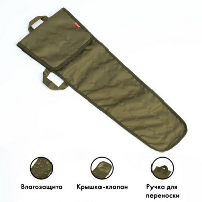 Чехол для шампуров 23х75 см
