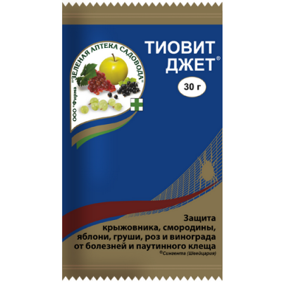 tiovit 2230136
