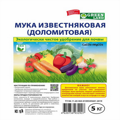 МУКА Доломитовая