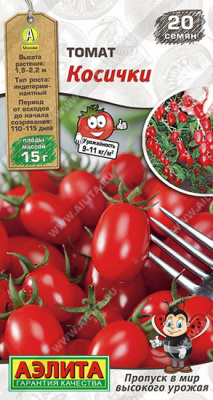 Томат Косички