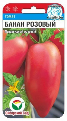 Томат Банан розовый