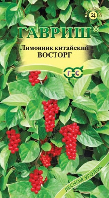 Лимонник китайский Восторг