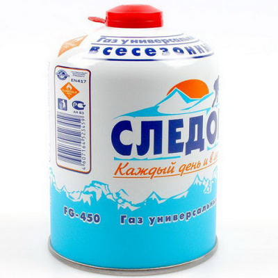 Газ Следопыт для портативных плит 450гр. резьба всесезонный