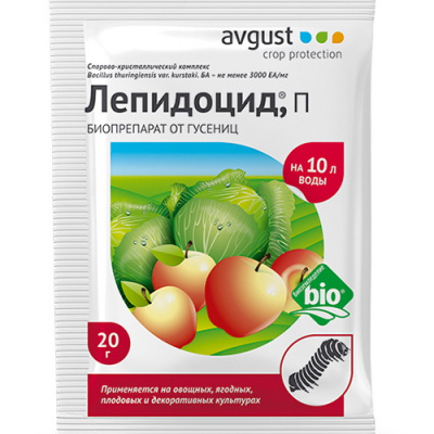 lepidocyd