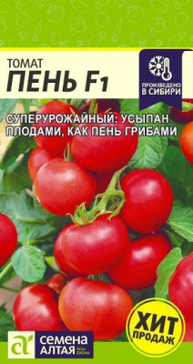 Томат Пень F1