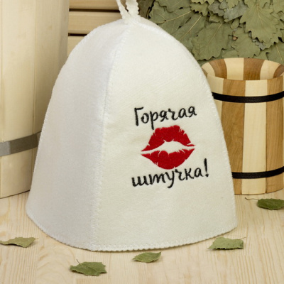 Шапка для бани Горячая штучка