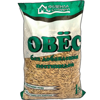 Сидерат ОВЁС