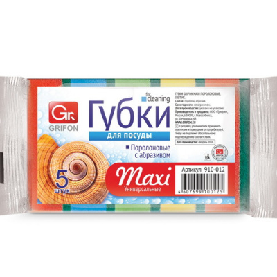 GRIFON набор губок для посуды из поролона MAXI , 5 штук