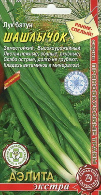 Лук батун Шашлычок