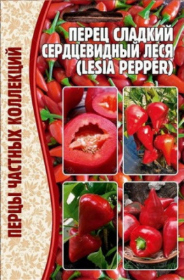 Перец сладкий Леся