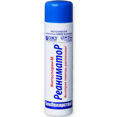 fitosporin