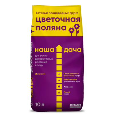 Грунт для цветов Цветочная поляна