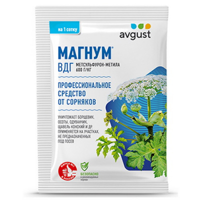 Магнум от сорняков