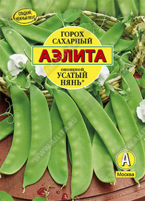 Горох овощной Усатый нянь