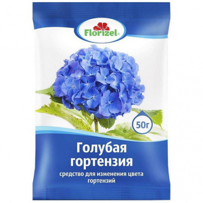 Удобрение Голубая гортензий Florizel
