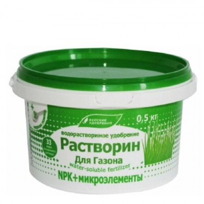 Растворин для газона
