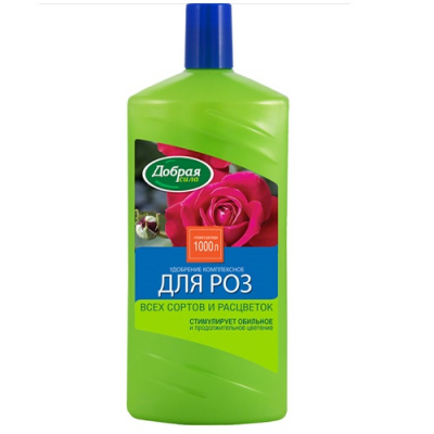 Удобрение Добрая сила - Роза