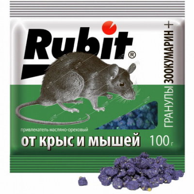 РУБИТ - Гранулы Зоокумарин (ореховый)