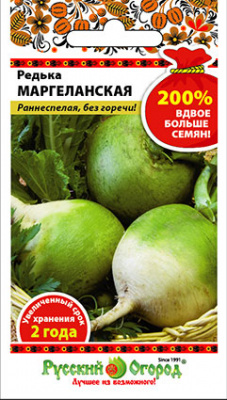 Редька Маргеланская
