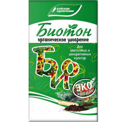 Удобрение Биотон для цветочных и декоративных культур (БХЗ)
