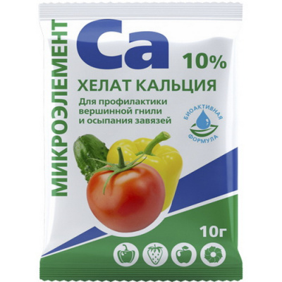 Хелат кальция (Биомастер)