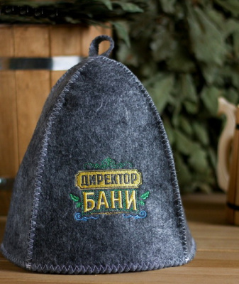 Шапка для бани Директор бани