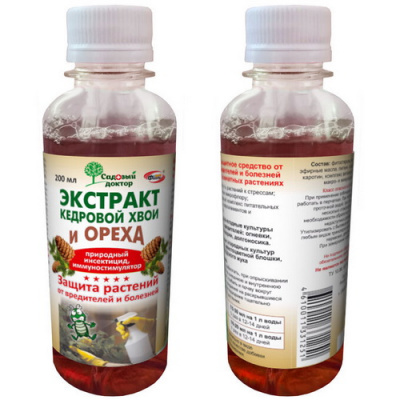 Экстракт Хвои кедровой и ореха иммуностимулятор