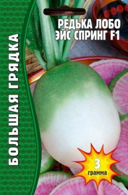 Редька(лобо) Эйс Спринг