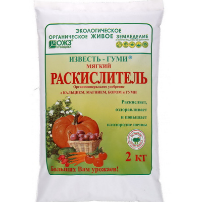 Раскислитель Известь-Гуми с бором