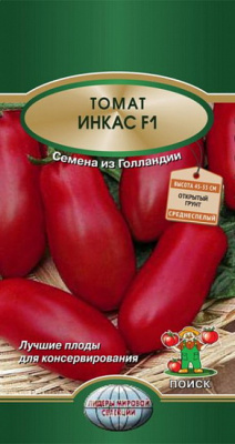 Томат Инкас
