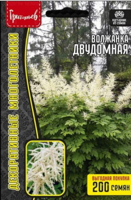 Волжанка