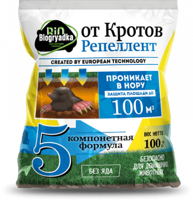 Biogryadka От Кротов,