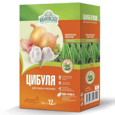 Удобрение Цибуля для лука, чеснока
