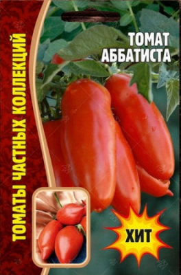 Томат Аббатиста